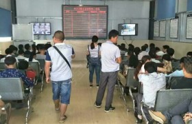 教学环境