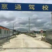 苏光彬