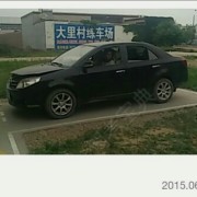 蔡发刚