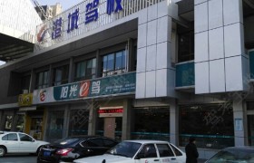 教学环境