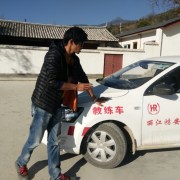 杨光勇