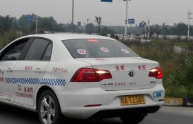 教学环境