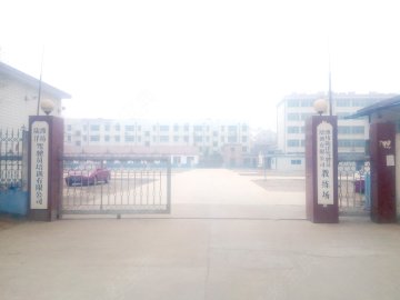 陆洋驾校