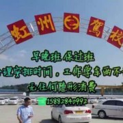 胡玉非