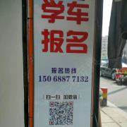 吴少伟