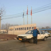王建周