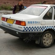 教學(xué)環(huán)境