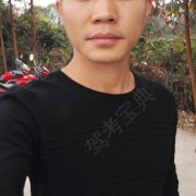 梁远力