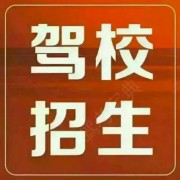 姜老师