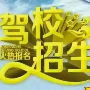 上官