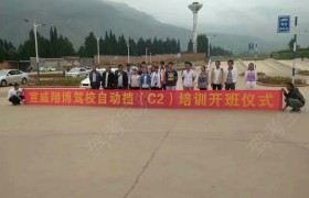 教学环境