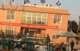 教学环境