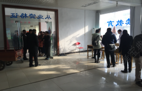教学环境