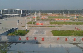教学环境