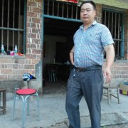 袁献平