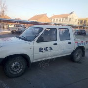 教學(xué)環(huán)境