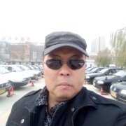 武光文