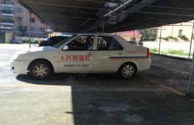 教学环境
