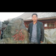 刘永强