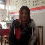 俊杰