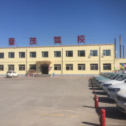 教學環(huán)境