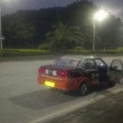 我不招勿骚扰