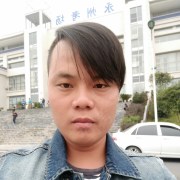 熊英