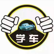岑永威