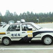 教學環(huán)境