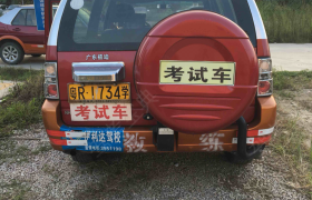 教學(xué)環(huán)境