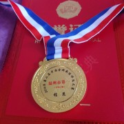 教學(xué)環(huán)境