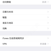 李教练