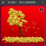 王阿水