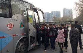教学环境