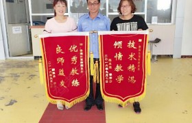 教学环境