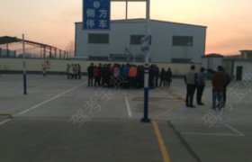 教学环境