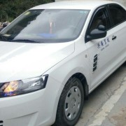 方教练