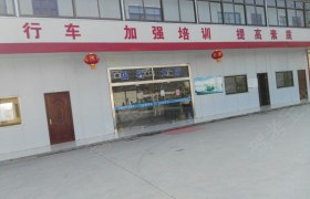 教学环境