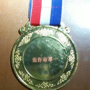 教學(xué)環(huán)境
