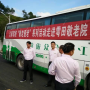 教學環(huán)境