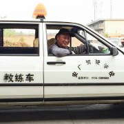 齐继春