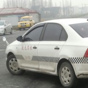 周教练