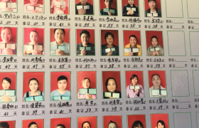 教学环境