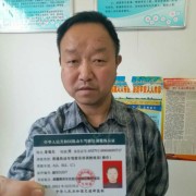 董瑞杰