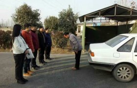 教学环境