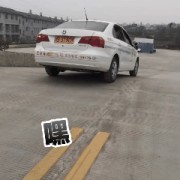 教學(xué)環(huán)境