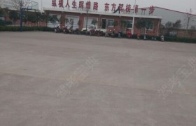教学环境