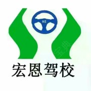 李建林
