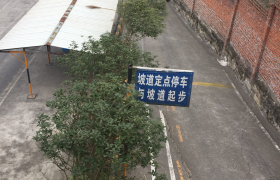 教学环境