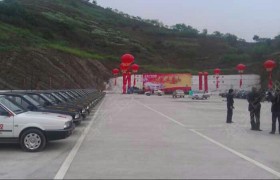 教学环境